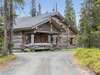 Дома для отпуска Holiday Home Kelokantola Рука-0